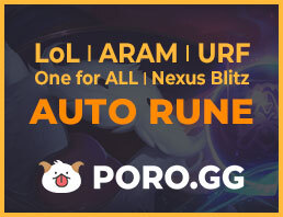 PORO.GG